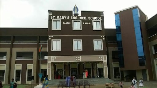St. Mary's English Medium School St. Mary's English Medium School