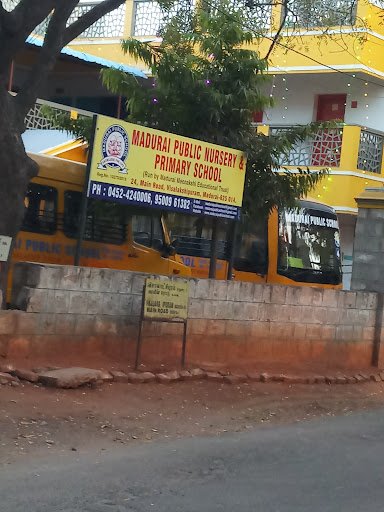 Madurai Public Nursery School