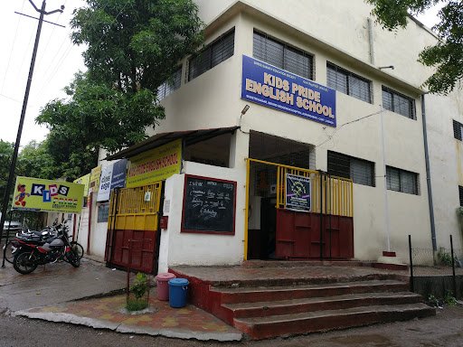 Kids Pride English School