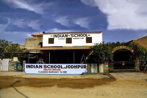 Indian School, Jodhpur