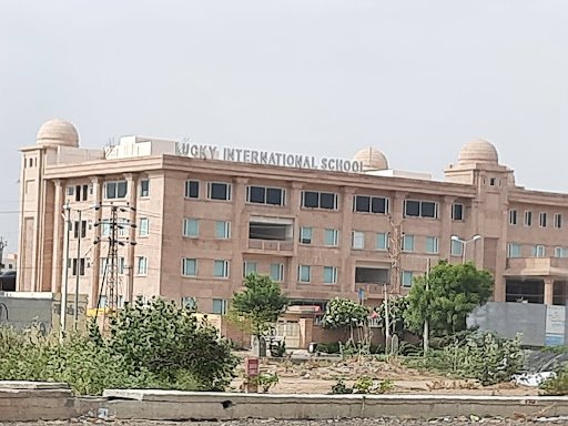 Lucky International School