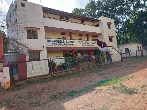 M.W.E. Society’s Daffodils English medium school