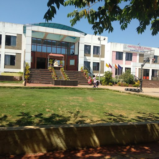 Chetan Public School Chetan Public School