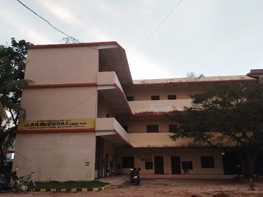 Govt. Girls Higher Secondary School Cherthala