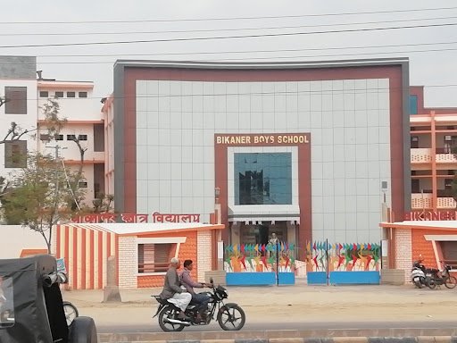 Bikaner Boys School