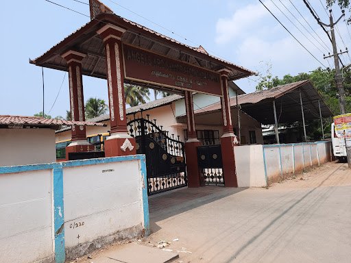 Angels Arc Senior Secondary School