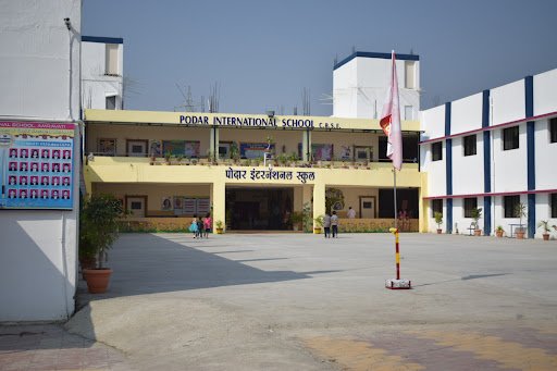 Podar International School Amravati Kathora Road CBSE Podar International School Amravati Kathora Road CBSE