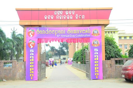 Sandeepani Play School