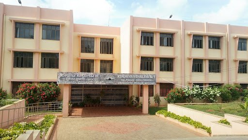 Kendriya Vidyalaya No. 1 || Raj Nagar || Hubli