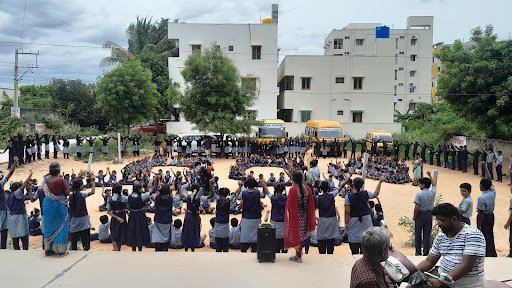 sree gagan high school