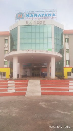 Narayana eTechno-School - Nanded Vishnupuri Narayana eTechno-School - Nanded Vishnupuri