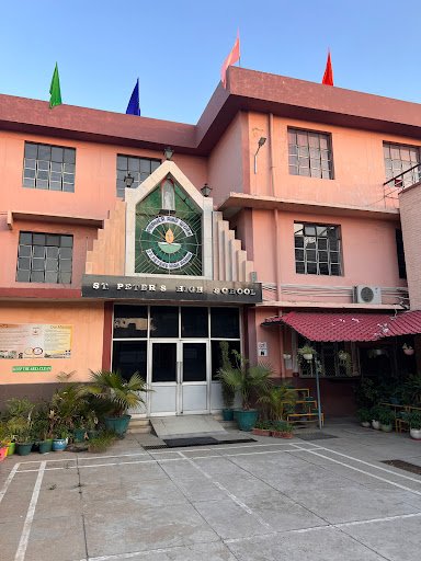 St. Peter's High School