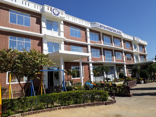 BRITISH INTERNATIONAL SCHOOL , SAINIK COLONY JAMMU