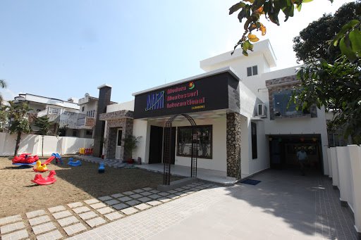 Modern Montessori International Pre School Jammu ( MMI Jammu )