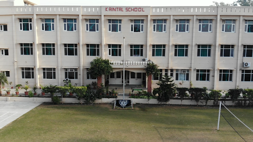 Kaintal Senior School Kaintal Senior School