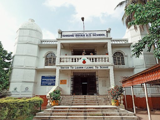 Shishu Bihar Higher Secondary School Shishu Bihar Higher Secondary School