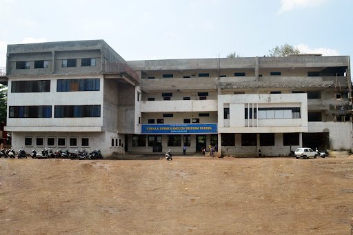 Vimala Goenka English Medium School Vimala Goenka English Medium School