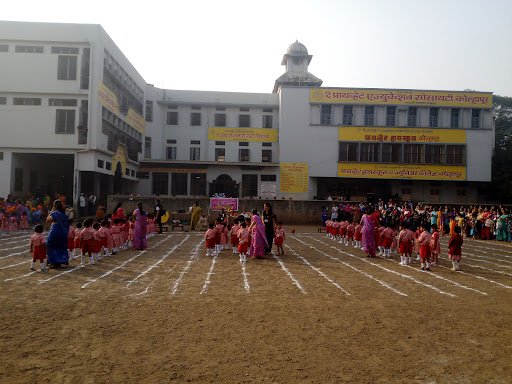 Private High school And Junior college(PHJC)