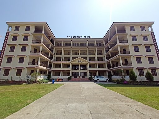 St Anthony's School St Anthony's School