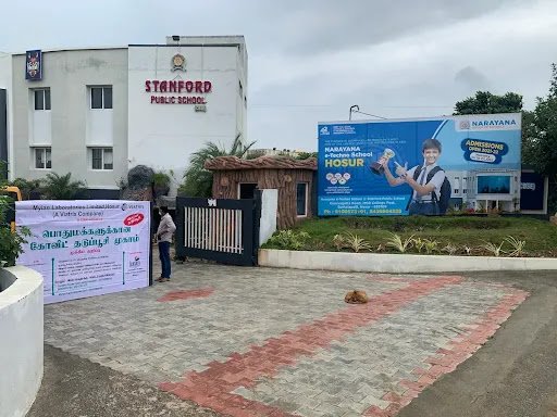 Narayana eTechno-School - Hosur