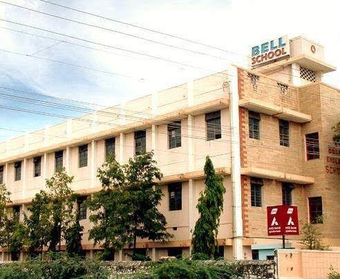 Bell Matriculation Higher Secondary School