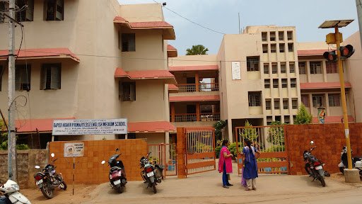 Bapuji Higher Primary CBSE English Medium School