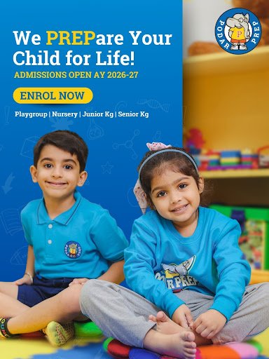 Podar International School Latur, Katpur Road (Proposed CBSE) Podar International School Latur, Katpur Road (Proposed CBSE)