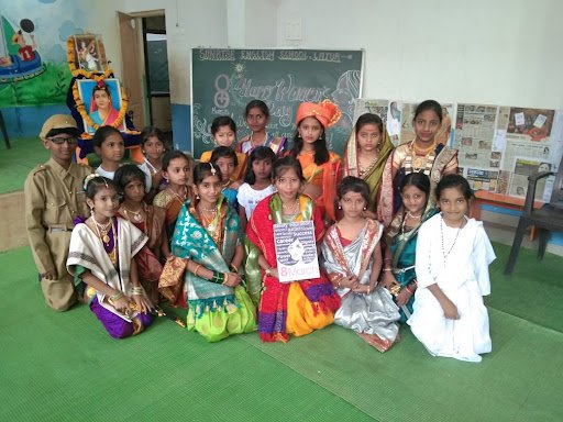 Sunrise English School