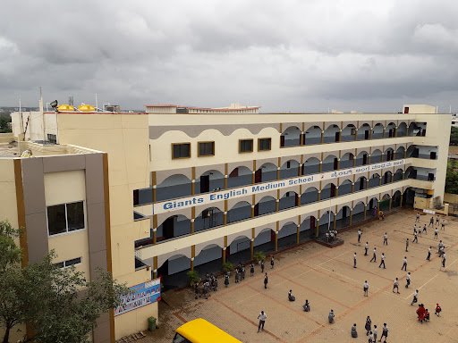 Giants English Medium School