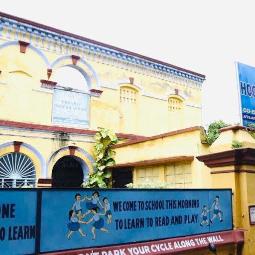 HOOGHLY MODERN SCHOOL HOOGHLY MODERN SCHOOL