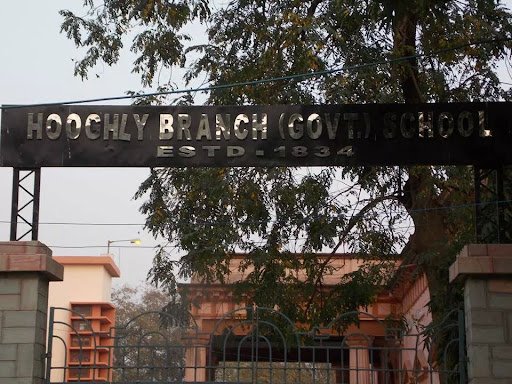 Hooghly Branch Government School Hooghly Branch Government School