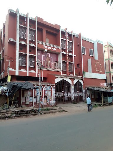 Paschim Medinipur District Primary School Council