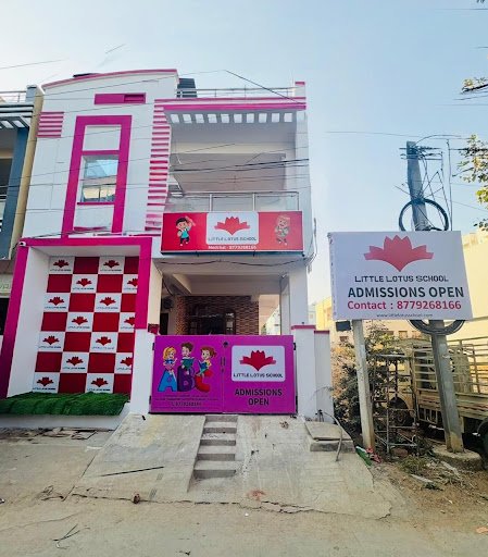 Little Lotus school | Medchal Little Lotus school | Medchal