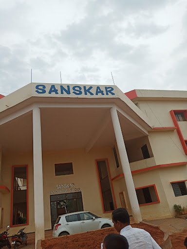 Sanskar Innovative School, Medchal Sanskar Innovative School, Medchal