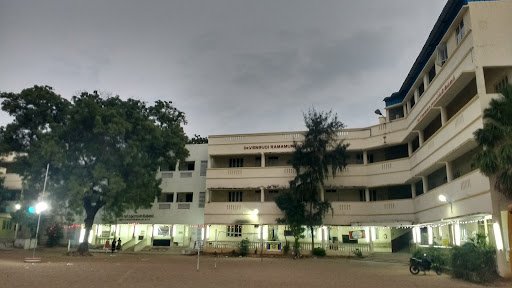 SSKV Matriculation Higher Secondary School