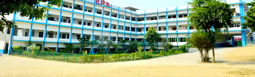 Central Public School