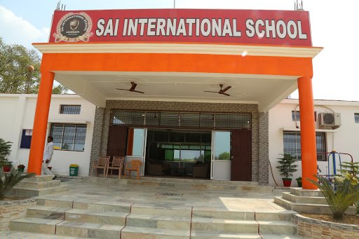 Sai International School Azamgarh