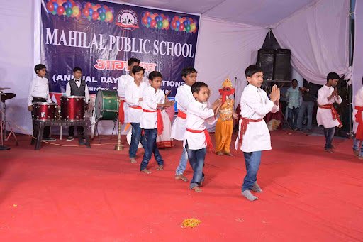 Mahilal Public School
