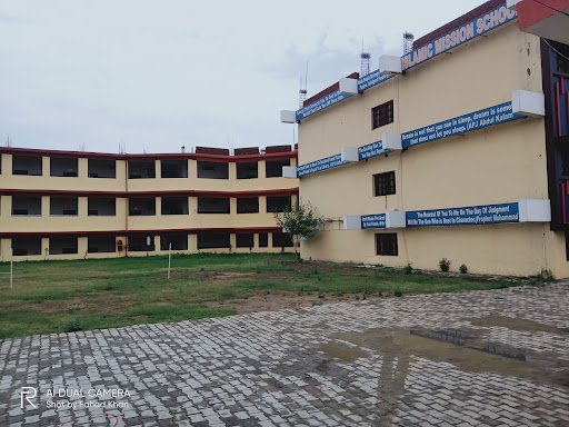 ISLAMIC MISSION SCHOOL ISLAMIC MISSION SCHOOL