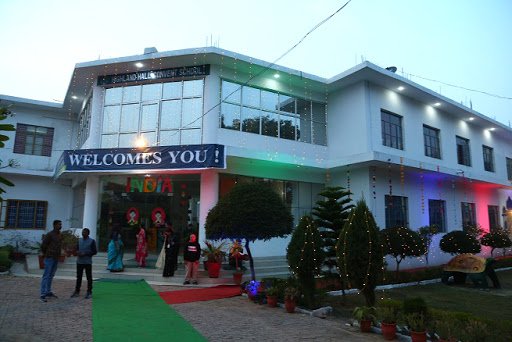 HighLand Hall Convent School