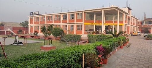 Arya Academy International School Arya Academy International School