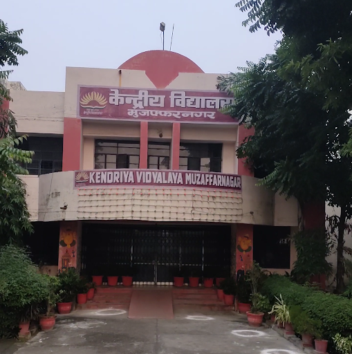 Kendriya Vidyalaya Kendriya Vidyalaya