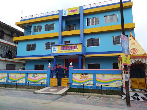 Kidzee, Jaunpur, Dhannupur colony || Best Play School In Jaunpur|
