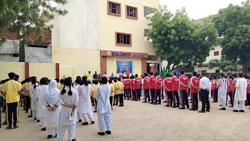 DALIMSS SUNBEAM SCHOOL JAUNPUR