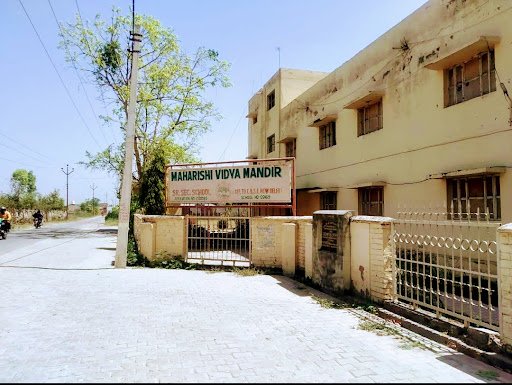 Maharishi Vidya Mandir Senior Secondary Public School
