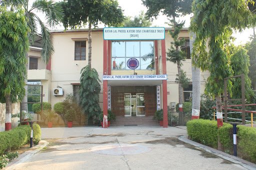 Ratanlal Phool Katori Devi School Mathura | Girls School In Mathura | Best CBSE School In Mathura Ratanlal Phool Katori Devi School Mathura | Girls School In Mathura | Best CBSE School In Mathura