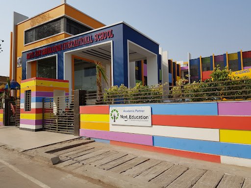 Elite New Generation International School Elite New Generation International School