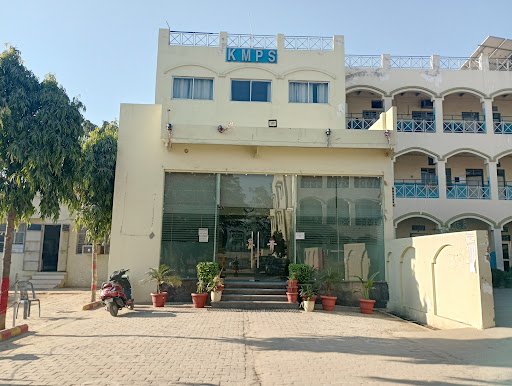 Kanha Makhan Public School Kanha Makhan Public School