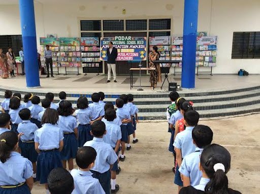 Podar International School Beed (CBSE) Podar International School Beed (CBSE)