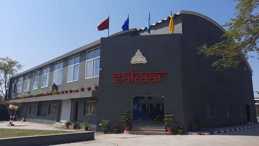 Golden International School